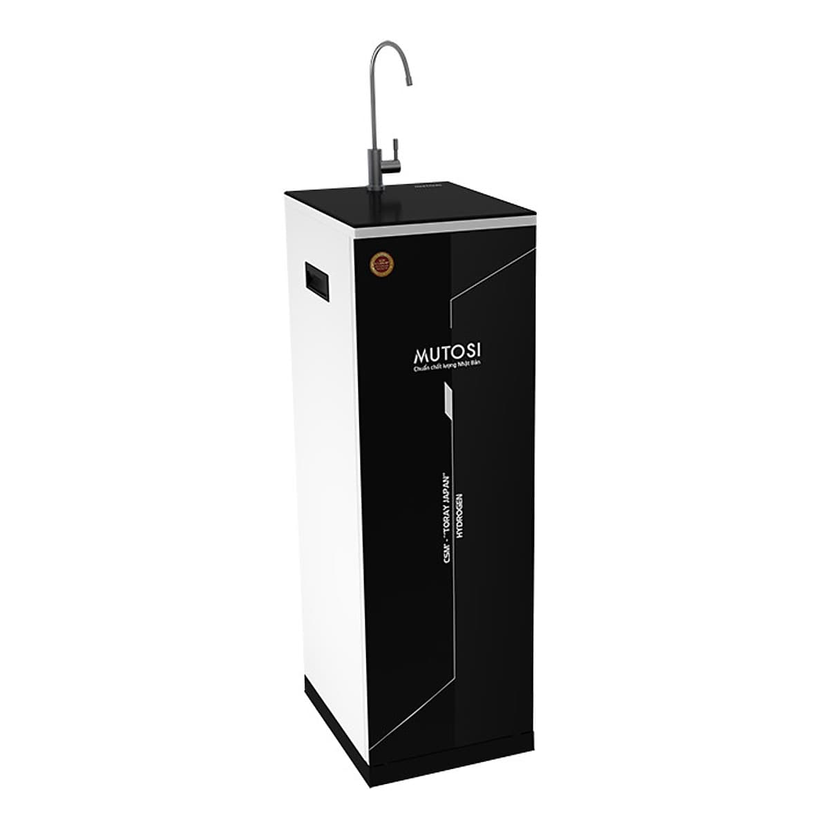 Máy lọc nước RO Mutosi MP-290S tủ đứng, 9 cấp lọc, tạo nước kiềm hydrogen, công suất 20L/h - Hàng chính hãng
