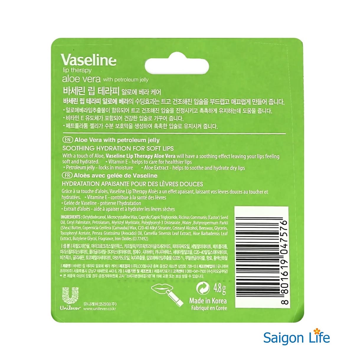 Son Dưỡng Môi Vaseline Lip Therapy 4.8g 