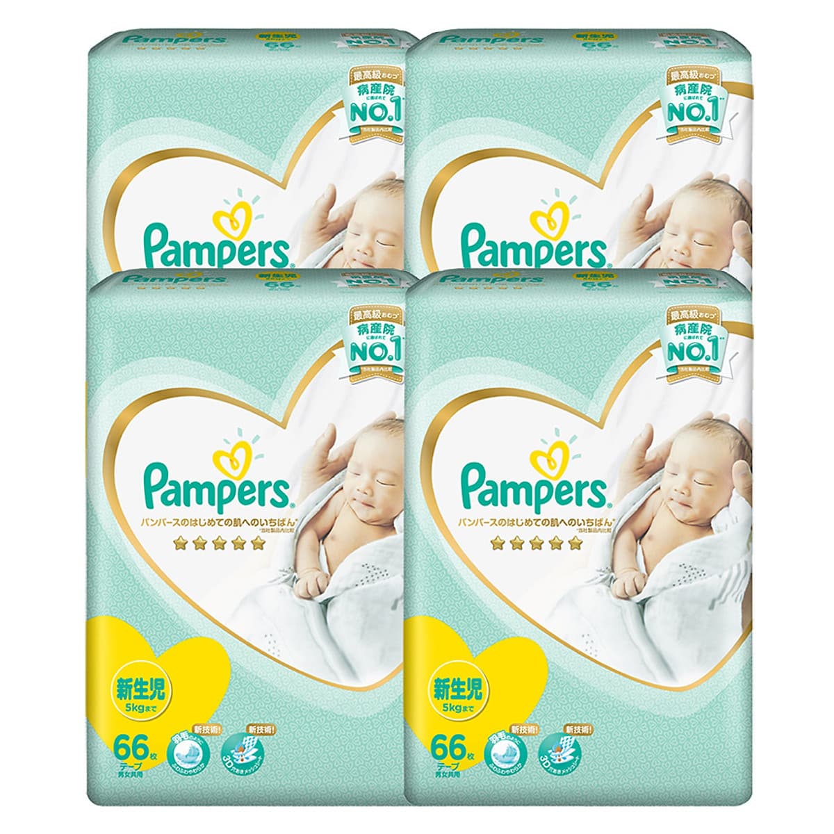 Combo 4 Tã Dán Pampers Sơ Sinh Nội Địa Nhật Bản Gói Cực Đại NB66 (66 Miếng / Gói)