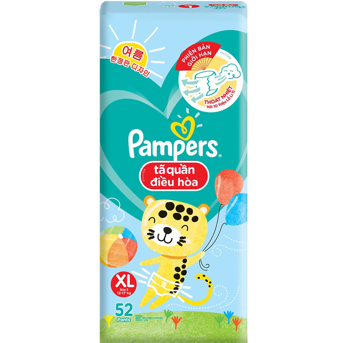 Combo 3 Tã Quần Pampers Điều Hoà Gói Lớn XL52 Tặng 1 Túi Nước Giặt Ariel 1.4kg