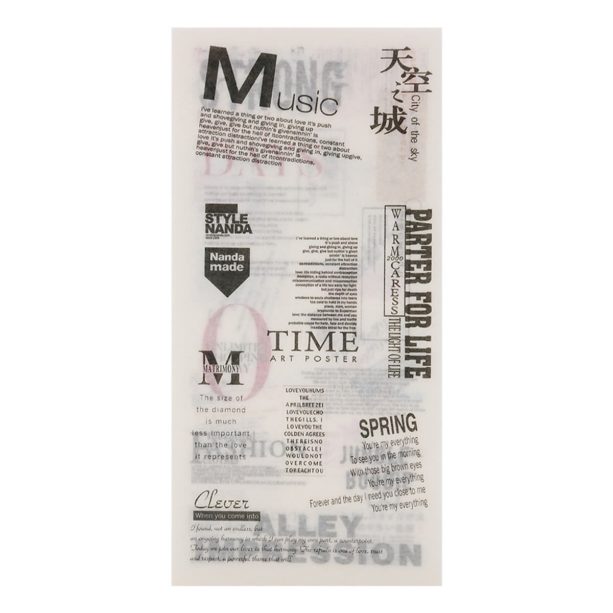 Bộ 6 Tấm Sticker Dán Trang Trí