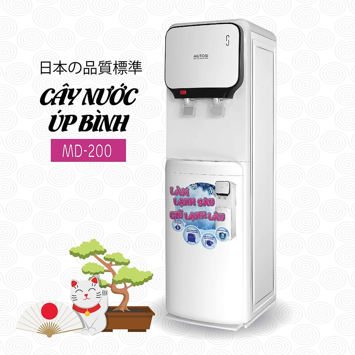 Cây nước úp bình Mutosi MD-200 - Hàng chính hãng