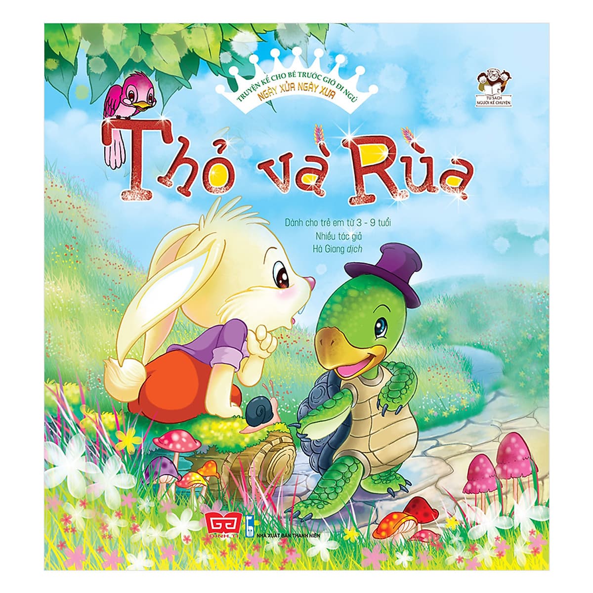 Combo Truyện Kể Cho Bé Trước Giờ Đi Ngủ - Ngày Xửa Ngày Xưa (Trọn Bộ 10 Cuốn)