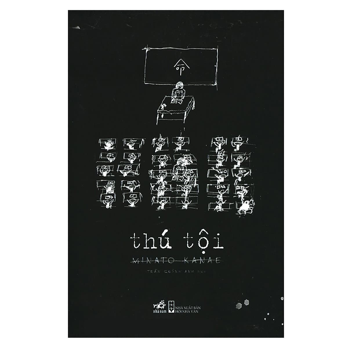 Thú Tội