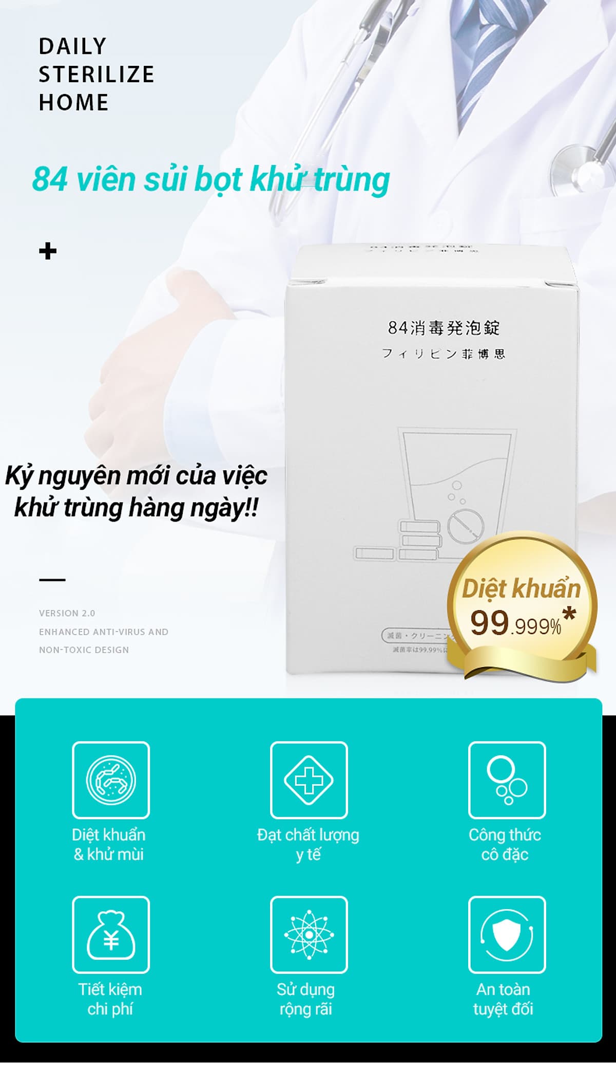 Hộp 84 Viên Sủi Bọt Khử Trùng Nhật Bản Đa Năng - Dùng Vệ Sinh Nhà Cửa, Dùng Làm Nước Lau Nhà, Nước Lau Kính, Nước Lau Nhà Bếp Siêu Sạch Và Tiện Lợi Công Nghệ Tiên Tiến Dạng Nén Thế Hệ 2 Tiết Kiệm Chi Phí - Hàng Chính Hãng