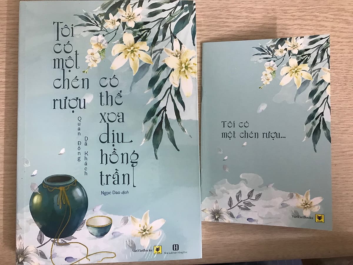 Tôi Có Một Chén Rượu, Có Thể Xoa Dịu Hồng Trần