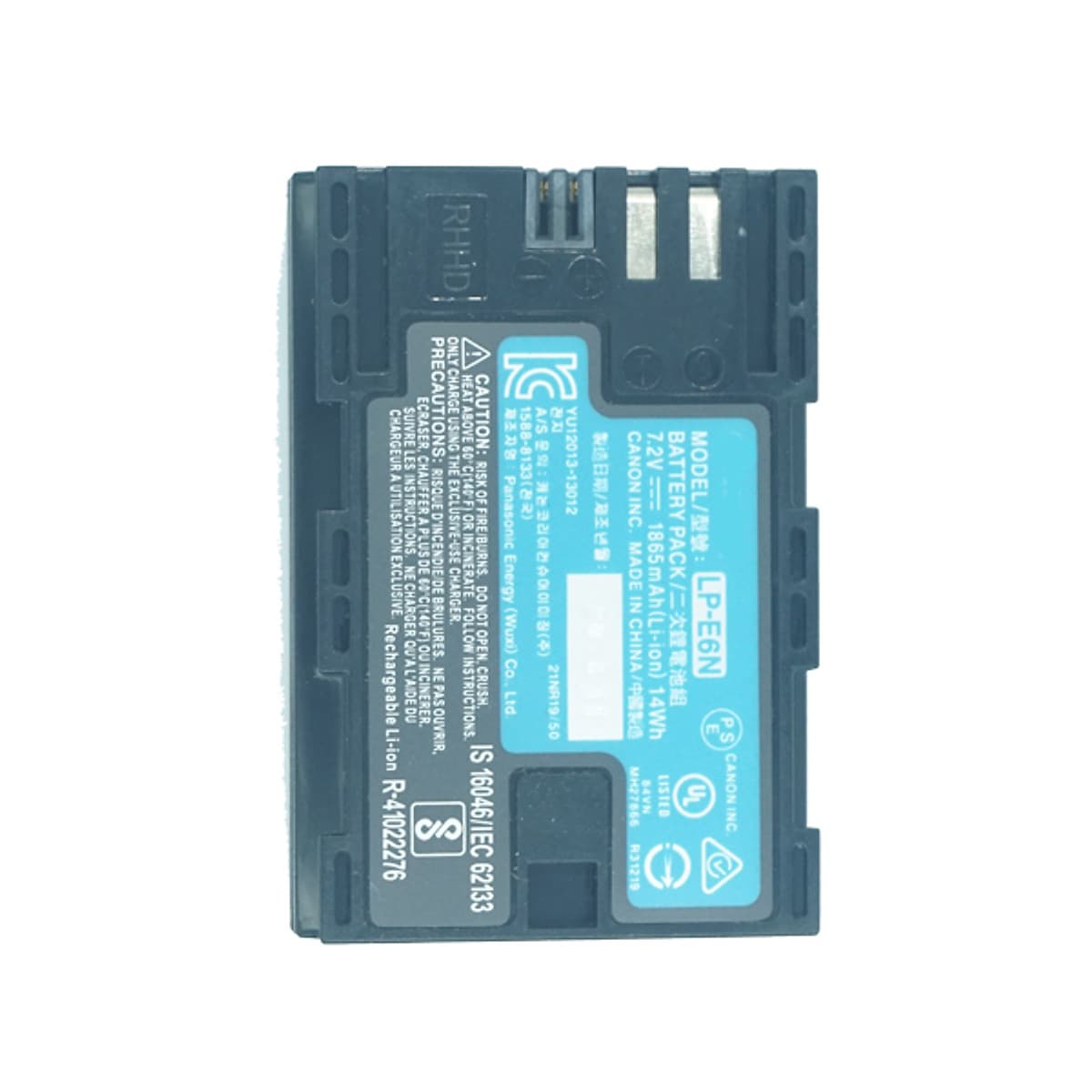 Pin LP-E6N cho máy ảnh Canon 60D , 70D , 80D , 6D , 7D , 6DII , 5DII , 5DIII - hàng nhập khẩu