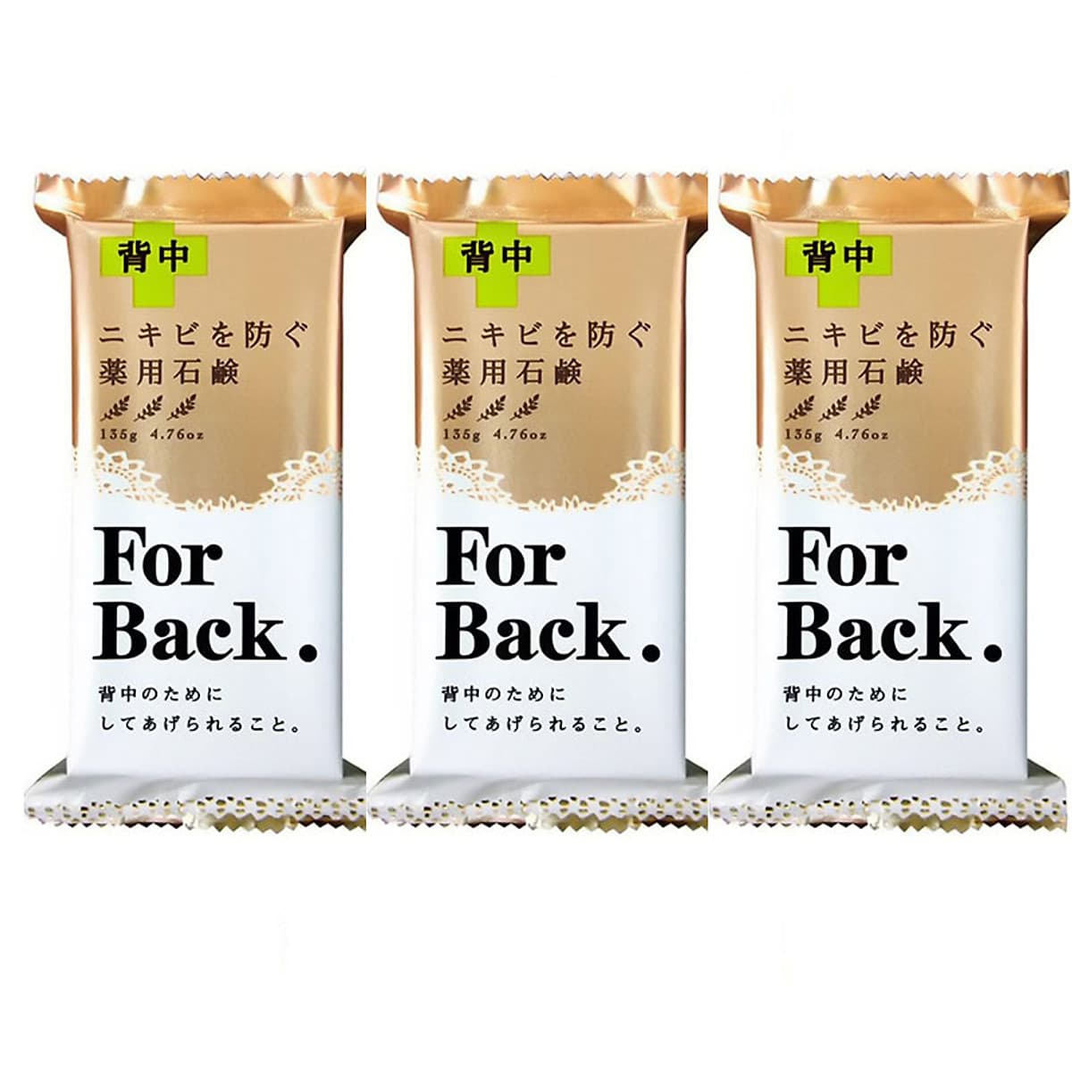 Xà Phòng hỗ trợ điều Trị Mụn Lưng, Mông 135g - Nội Địa Nhật Bản