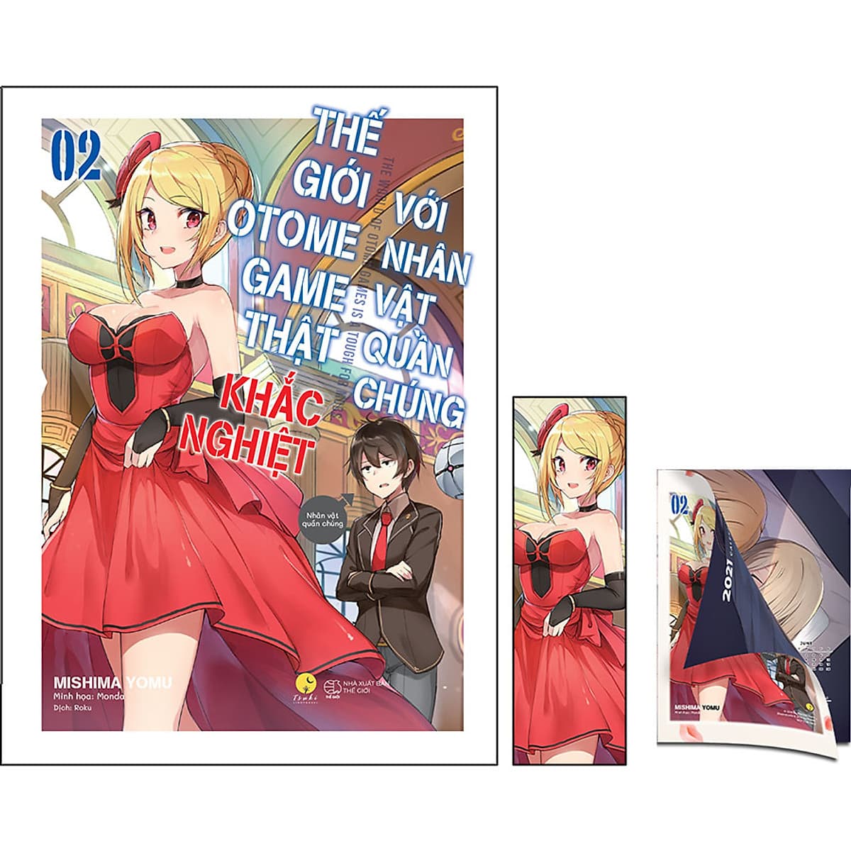 Thế Giới Otome Game Thật Khắc Nghiệt Với Nhân Vật Quần Chúng - Tập 2 (Tặng Kèm: 01 Postcard Lịch Gập 2 Mặt (22 x 16 cm) +  01 Bookmark)