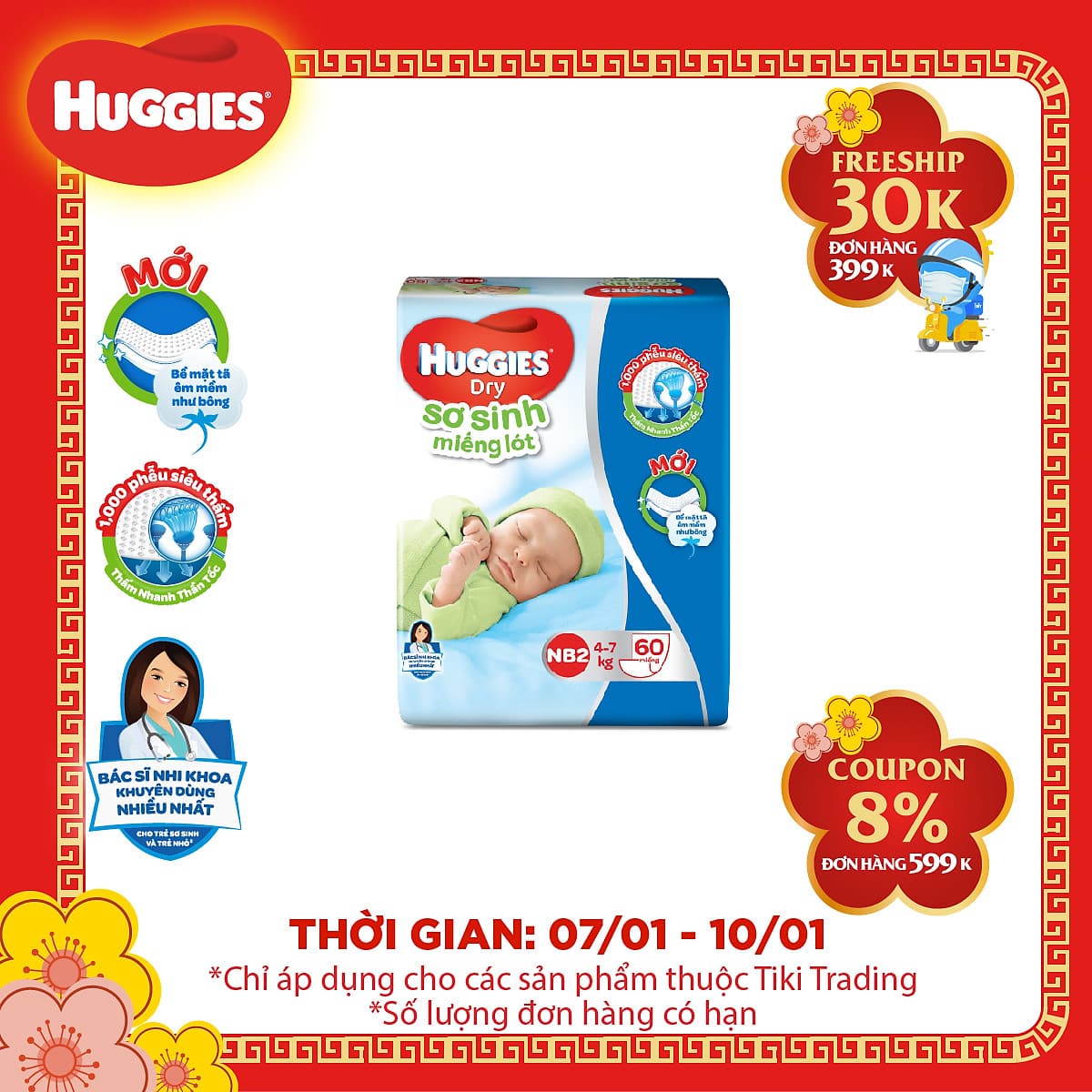 Miếng Lót Sơ Sinh Huggies Dry Newborn 2 - 60 (60 Miếng) - Bao Bì Mới
