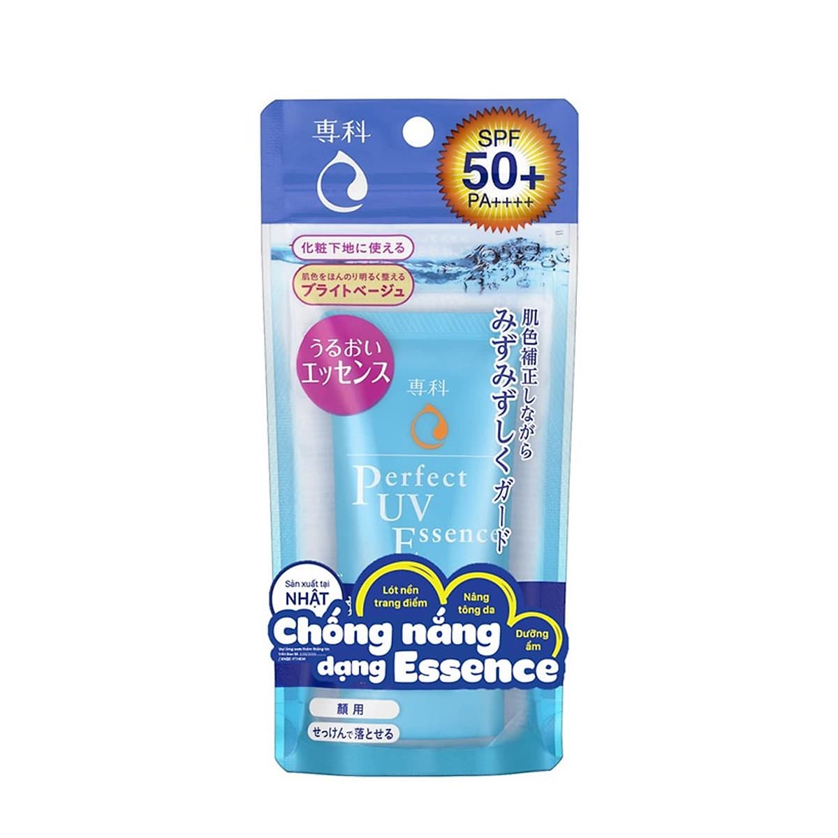 Kem chống nắng dạng tinh chất Senka Perfect UV Essence 50g