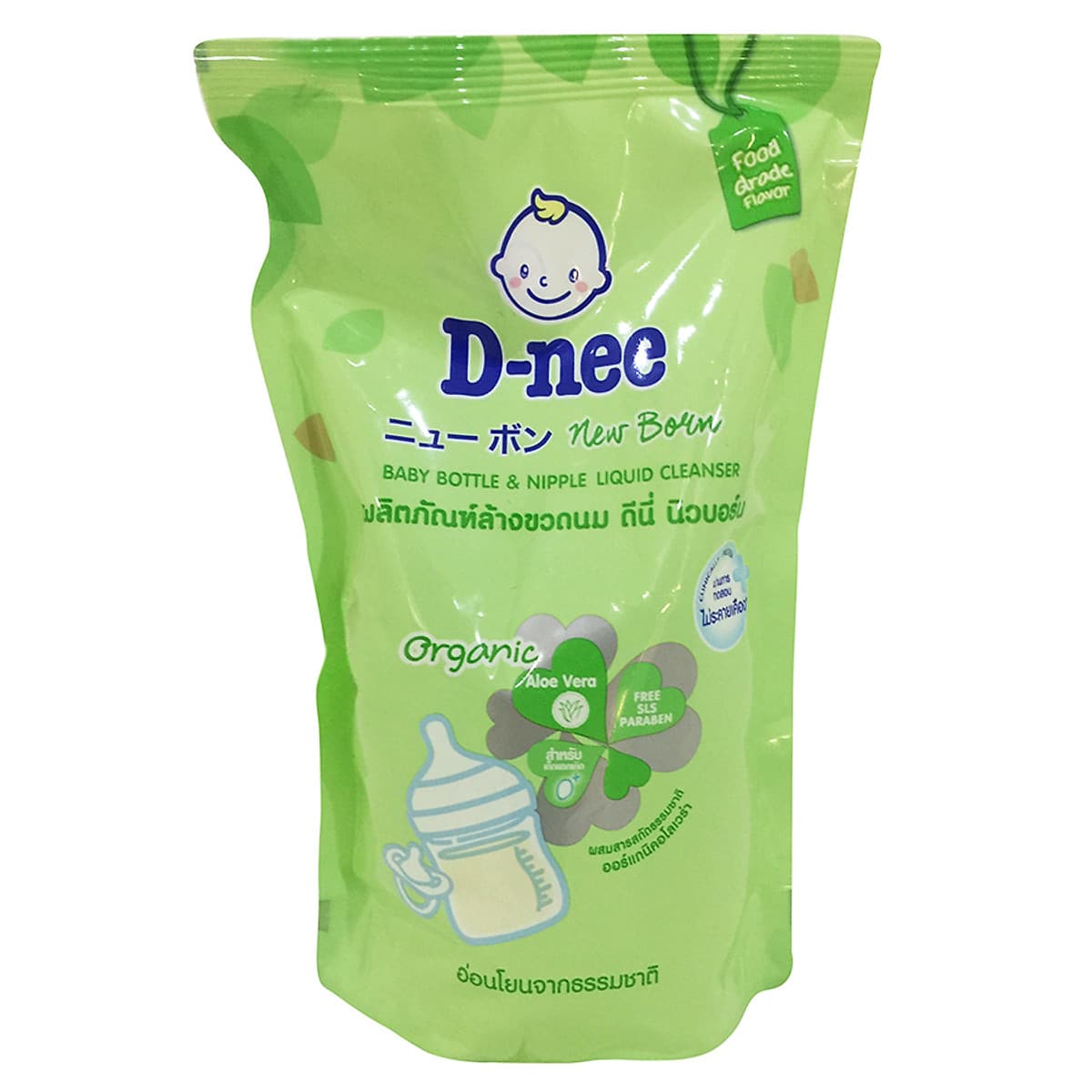 Nước Rửa Bình Sữa Dạng Túi D-nee - Xanh lá (600ml)