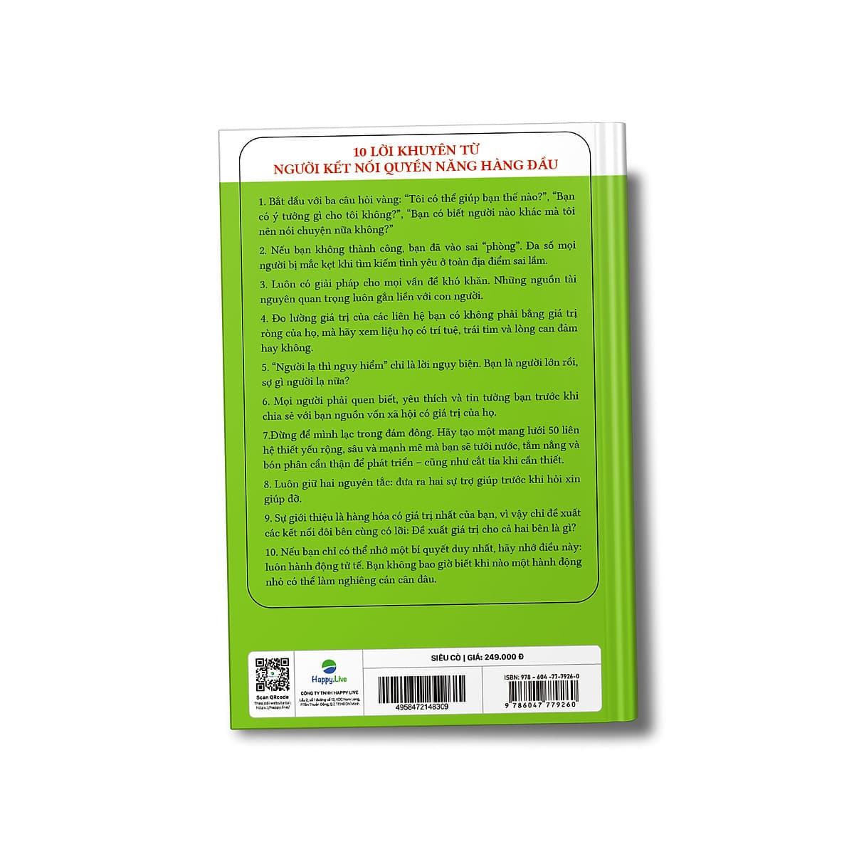 Siêu Cò – How To Be A Power Connector