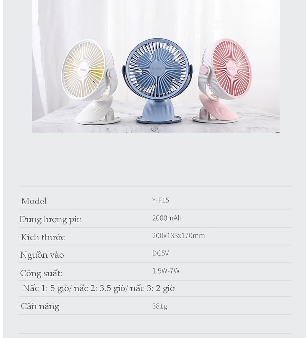 Quạt sạc mini đế kẹp xoay góc 360 độ, dung lượng 2000mAh thời gian sử dụng lên đến 5 giờ, an toàn cho trẻ nhỏ YOOBAO F15 - Hãng phân phối chính thức