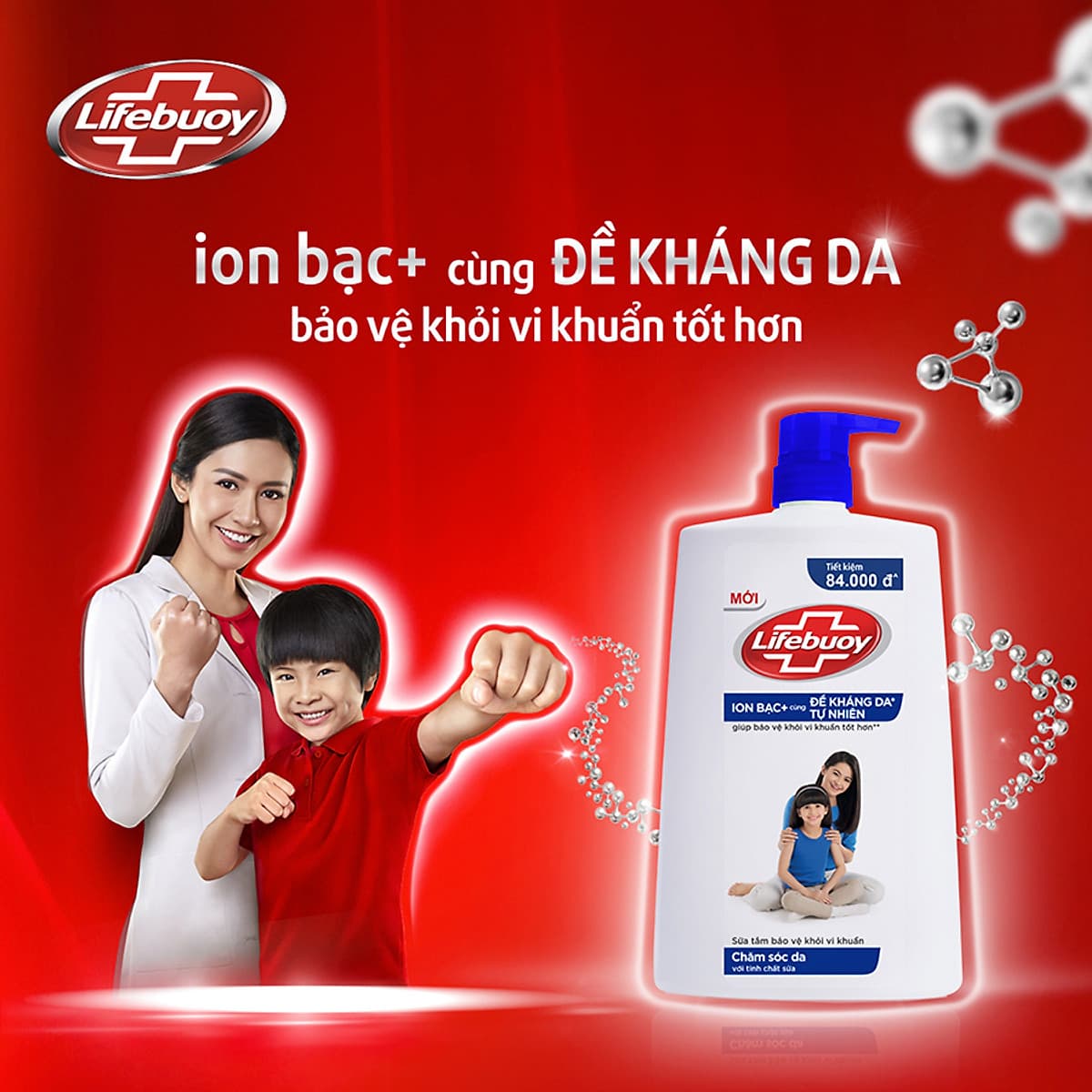 Sữa Tắm Lifebuoy Chăm Sóc Da (1.1Kg)