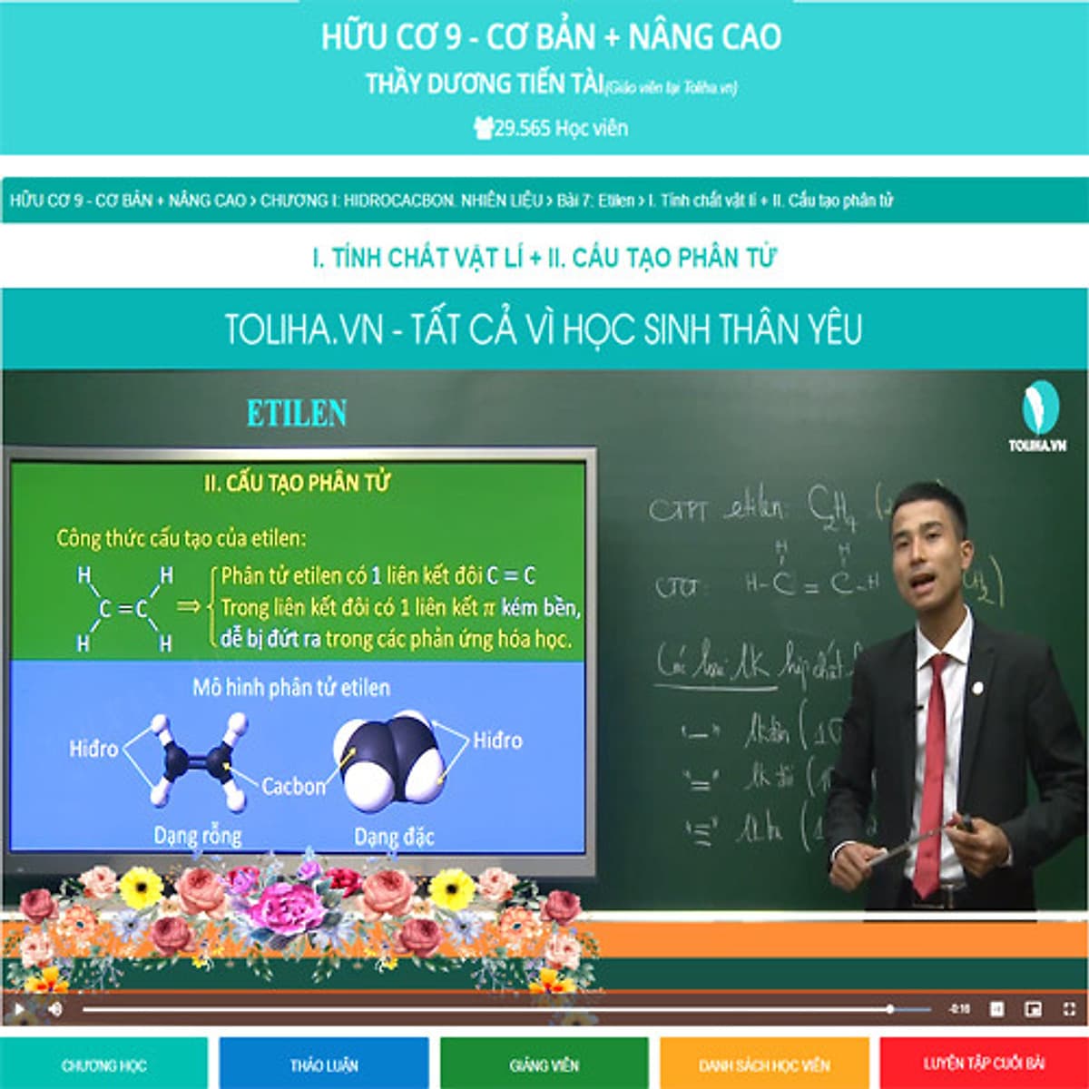 Khóa học HỮU CƠ 9 - CƠ BẢN + NÂNG CAO thầy Dương Tiến Tài - 06 tháng