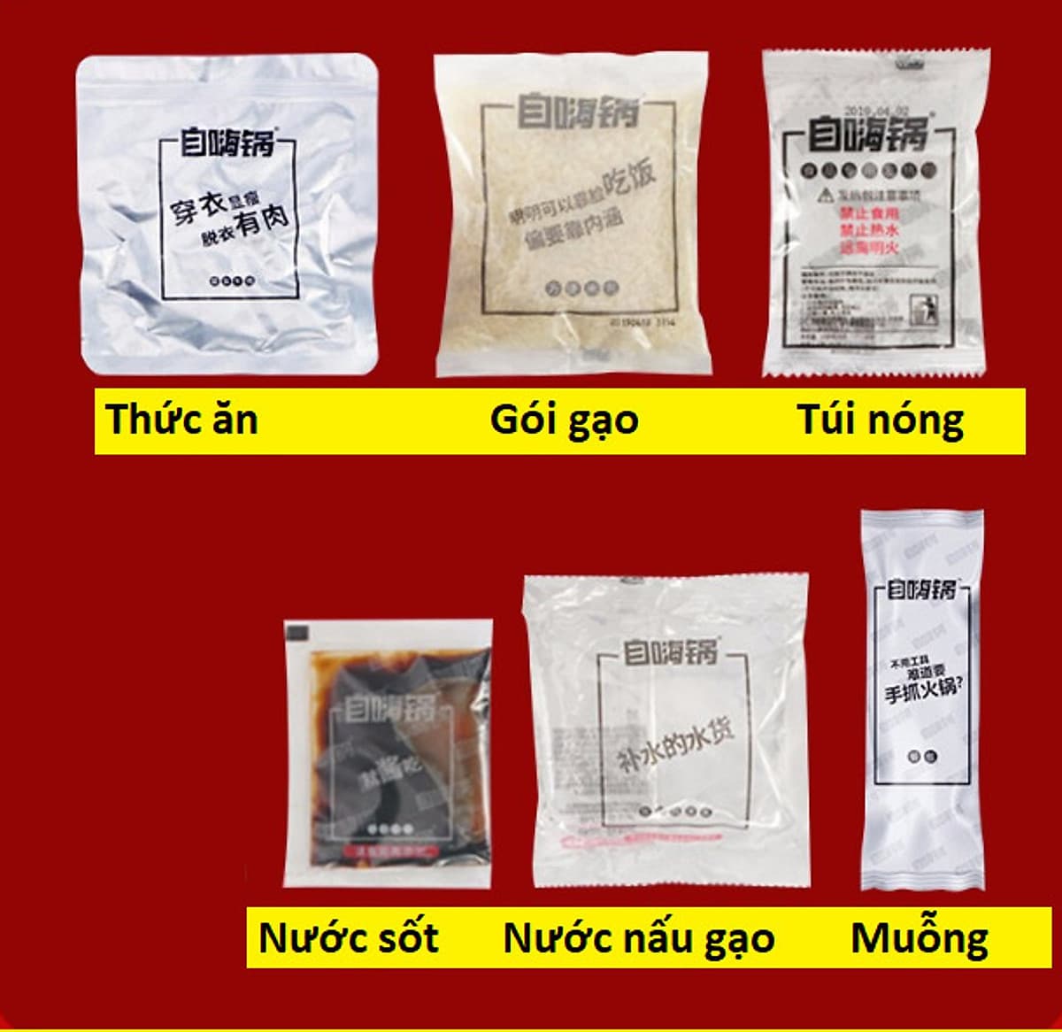 Cơm tự sôi ( cơm ăn liền ) - Thịt Ba Chỉ