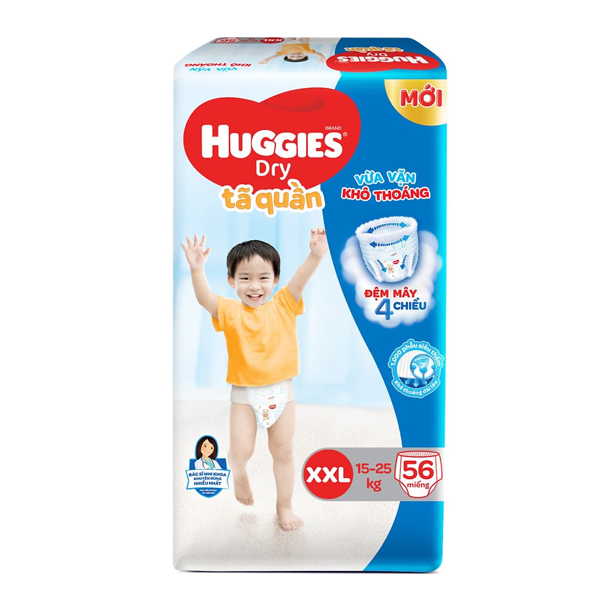 Tã quần siêu thấm Huggies Super Jumbo XXL gói 56 miếng