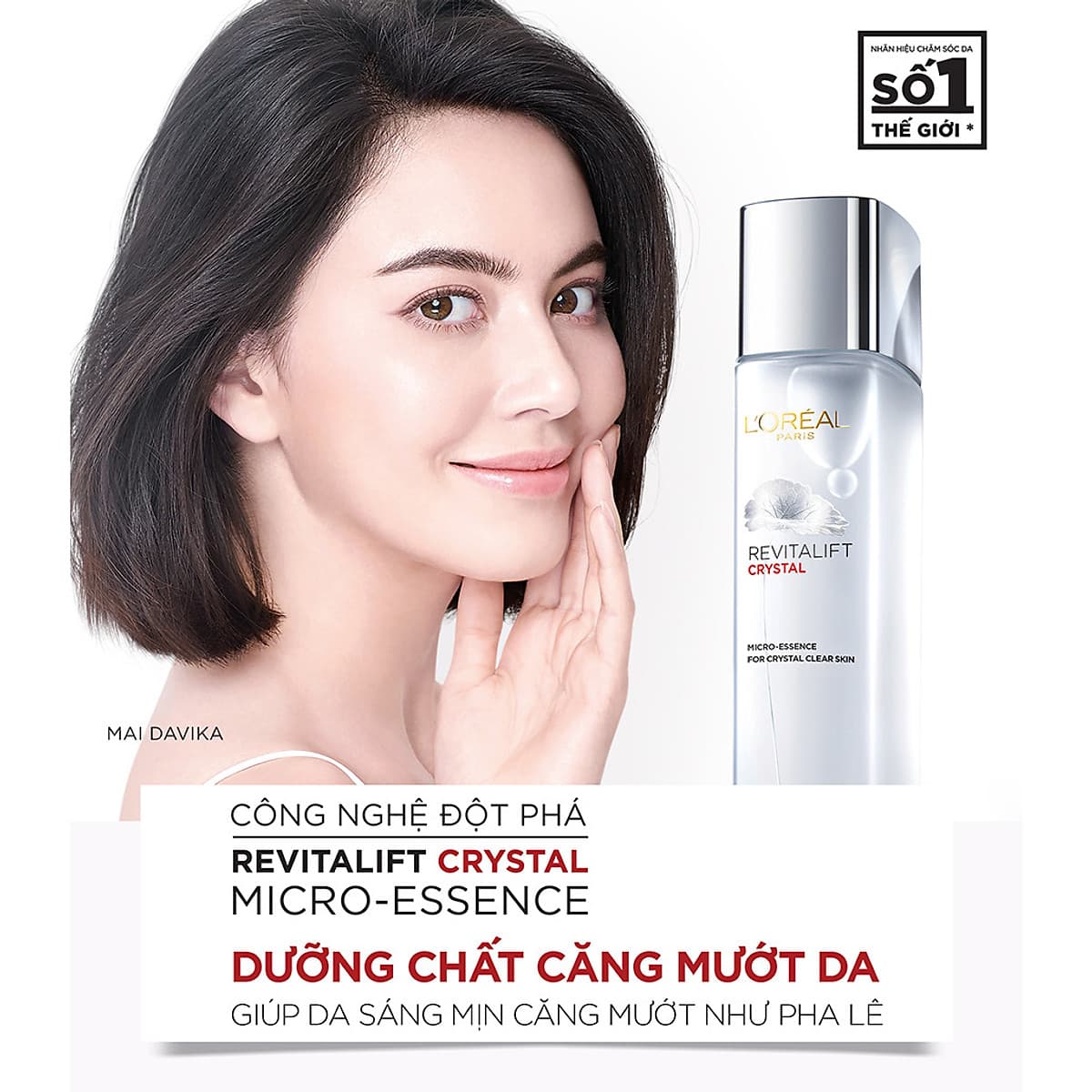 Dưỡng Chất Căng Mướt Da L'oreal 130ml