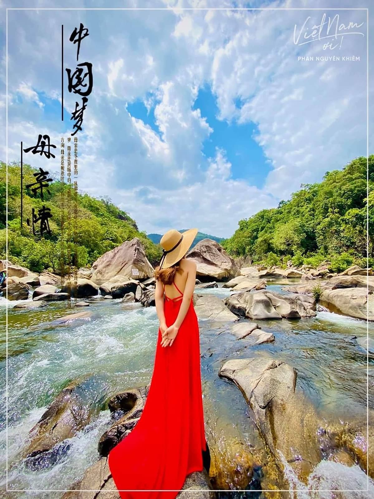 KHÁM PHÁ TÂY SƠN TAM KIỆT