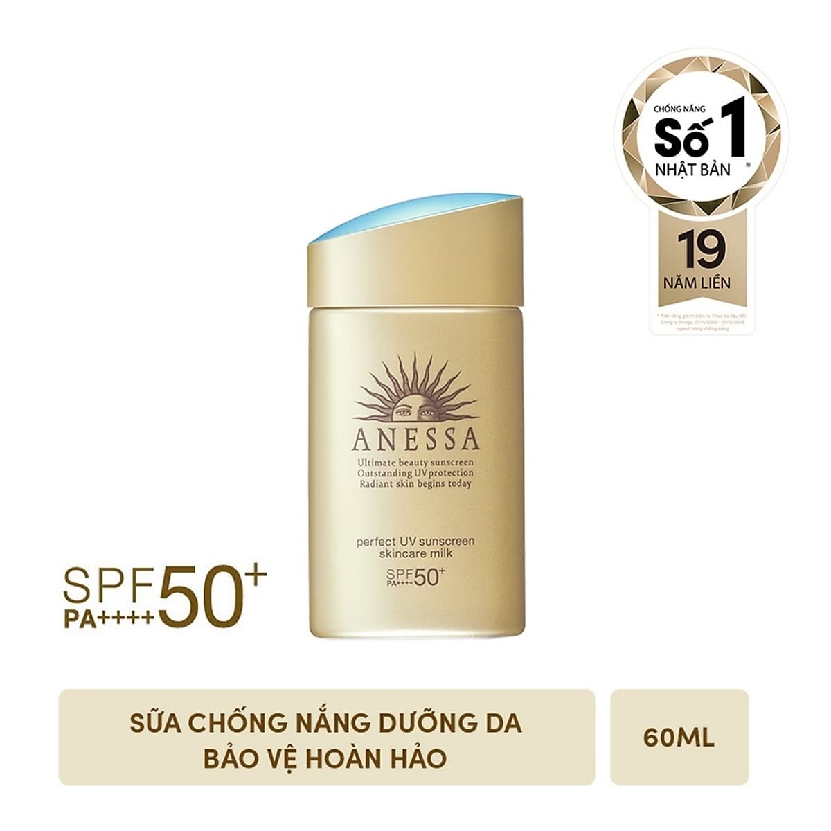 Bộ đôi Kem chống nắng dưỡng da dạng sữa bảo vệ hoàn hảo Anessa Perfect UV Sunscreen Skincare Milk SPF 50+ PA++++ 60ml + Kem nền trang điểm BB chống nắng dưỡng da Anessa SPF 50+ PA++++ 25ml