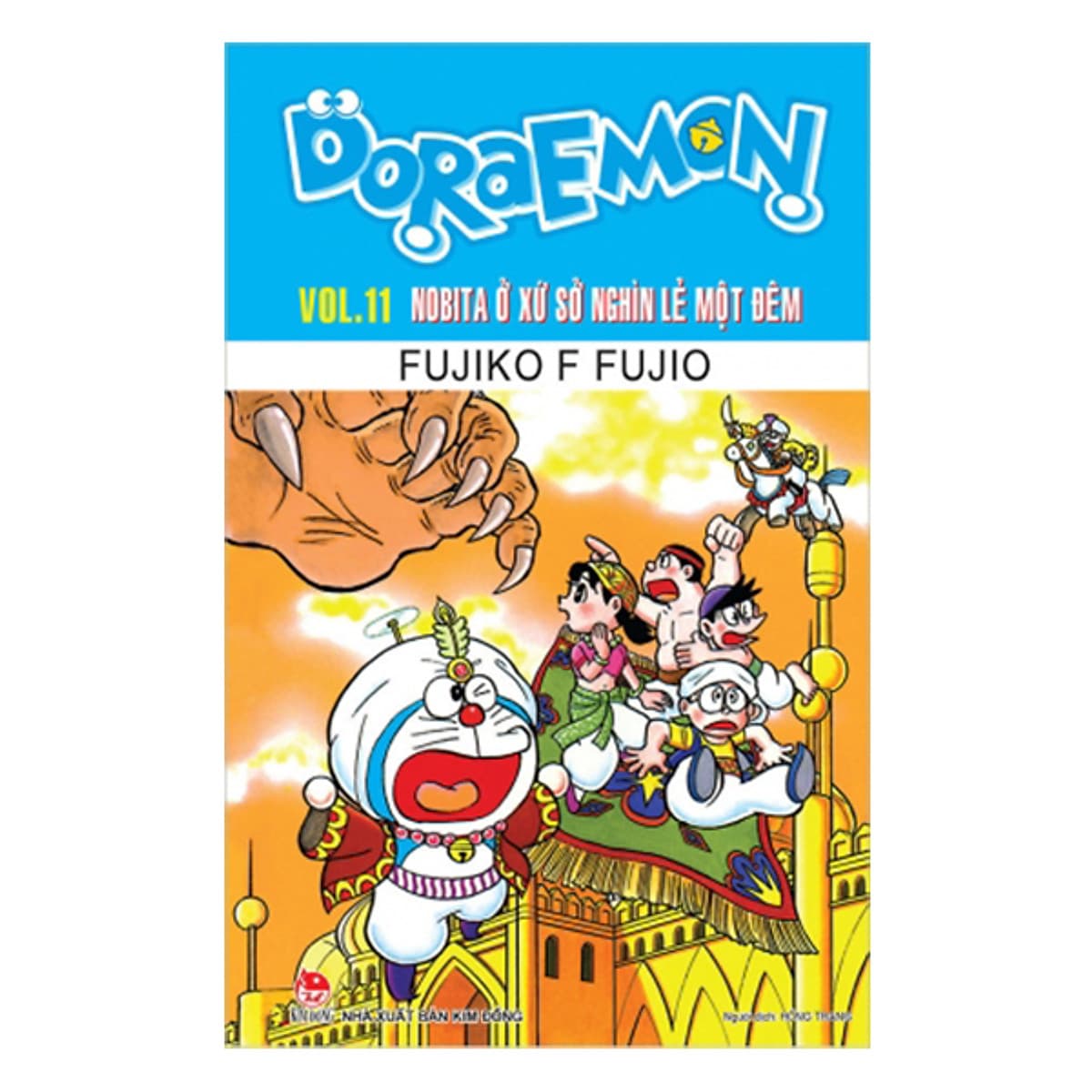 Combo Doraemon - Truyện Dài (Trọn Bộ 24 Cuốn) - Tái Bản