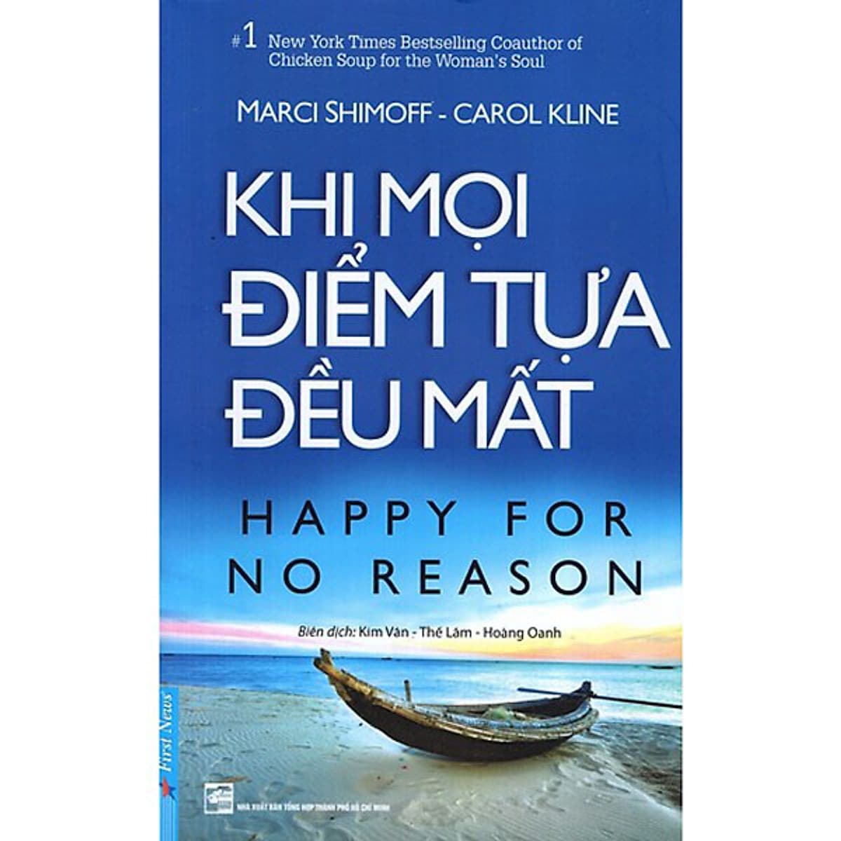 Khi Mọi Điểm Tựa Đều Mất (Tái Bản 2019)