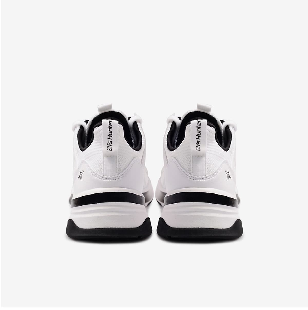Giày Thể Thao Nữ Biti's Hunter X Festive Frosty White DSWH03500