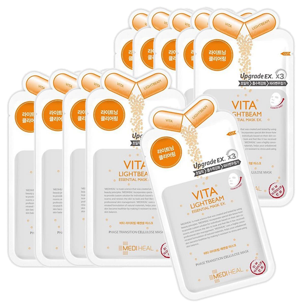 Hộp 10 Mặt nạ dưỡng trắng sáng da Mediheal Vita Lightbeam Essential Mask Ex 25ml x10