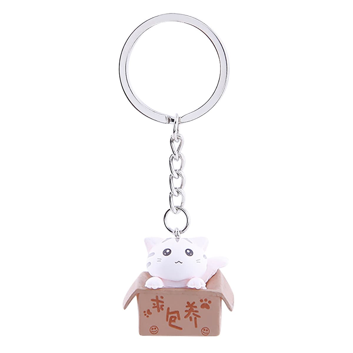 Móc Khóa Mèo Con Ngồi Hộp