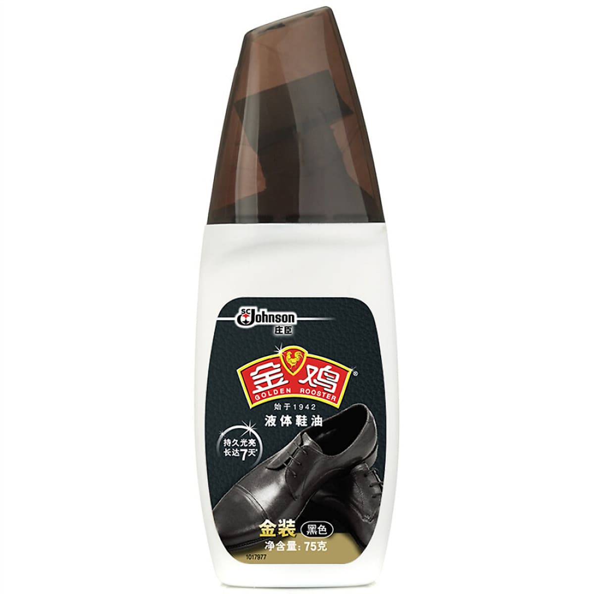 Xi Đánh Giày Lỏng Rooster 75g