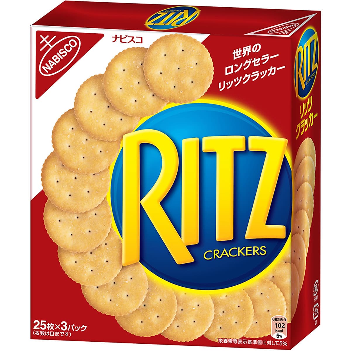 Bánh Quy Mặn RITZ (247g)