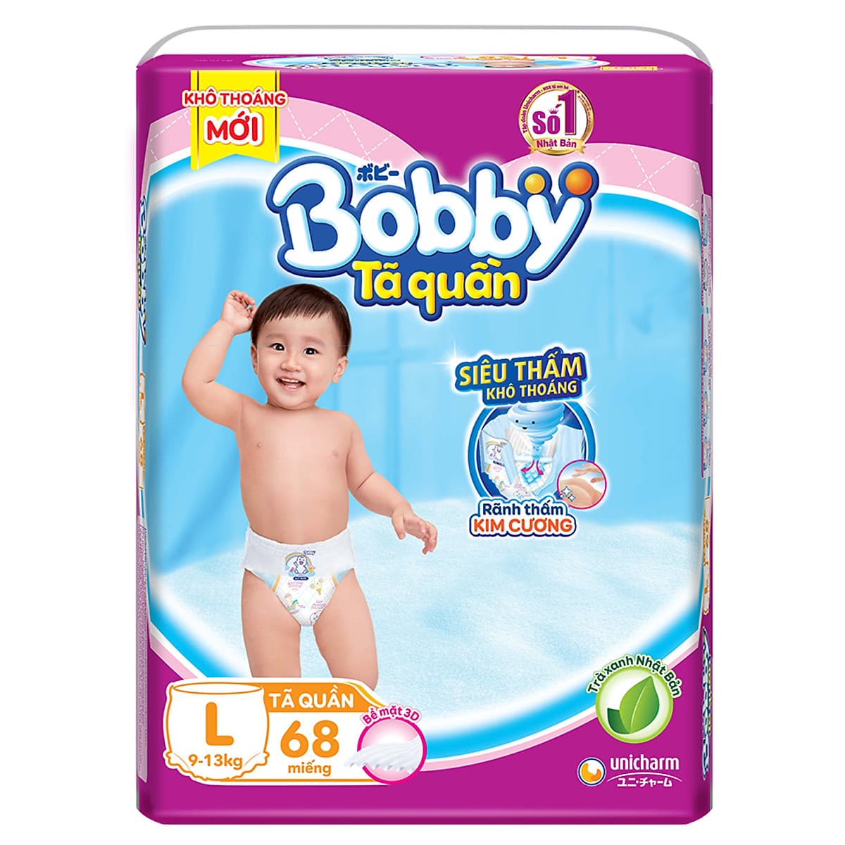 Tã Quần Bobby Ultra Jumbo Siêu Siêu Lớn L68 (Size L) - 68 Miếng