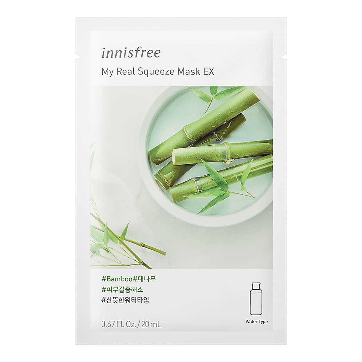 Mặt Nạ Giấy Innisfree My Real Squeeze Mask 20ml