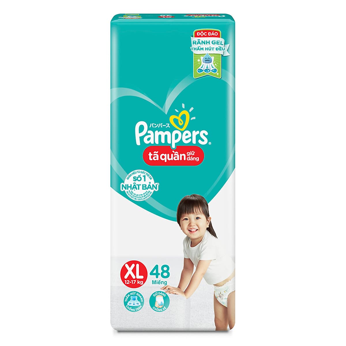 Tã Quần Pampers Giữ Dáng Mới Gói Đại XL48 (48 Miếng)