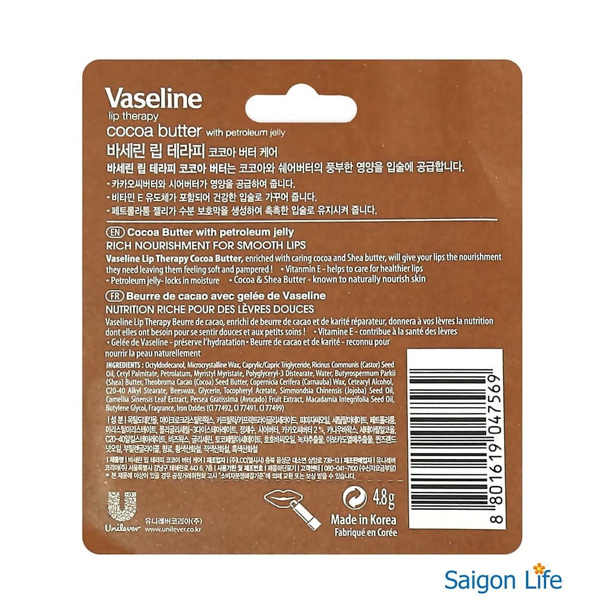 Son Dưỡng Môi Vaseline Lip Therapy 4.8g 