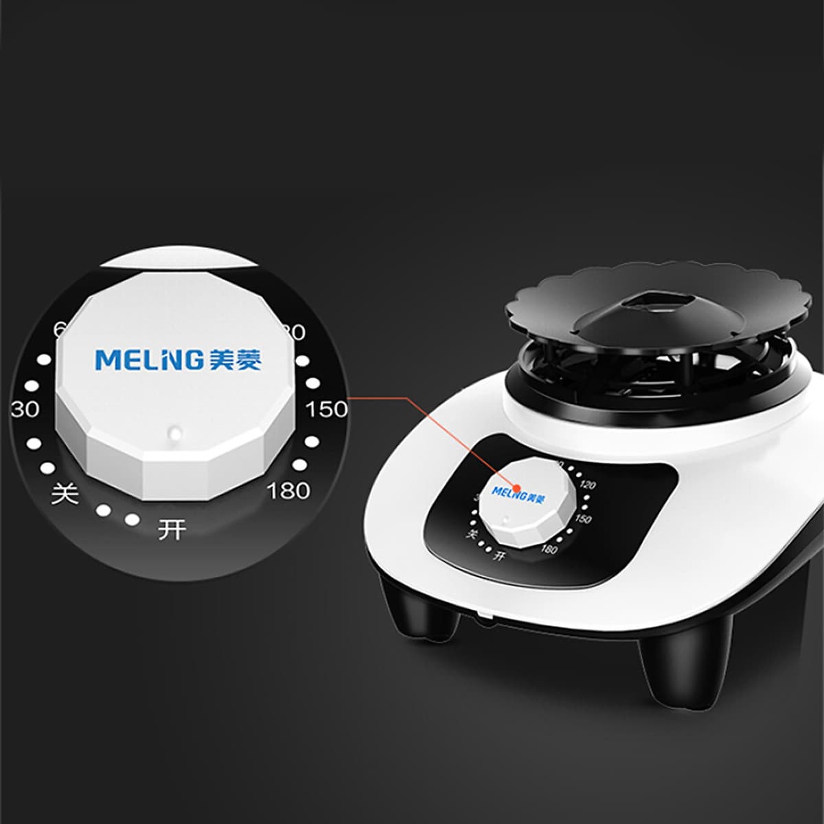 Máy Sấy Khô Quần Áo MEILING MD-10 (1000W)