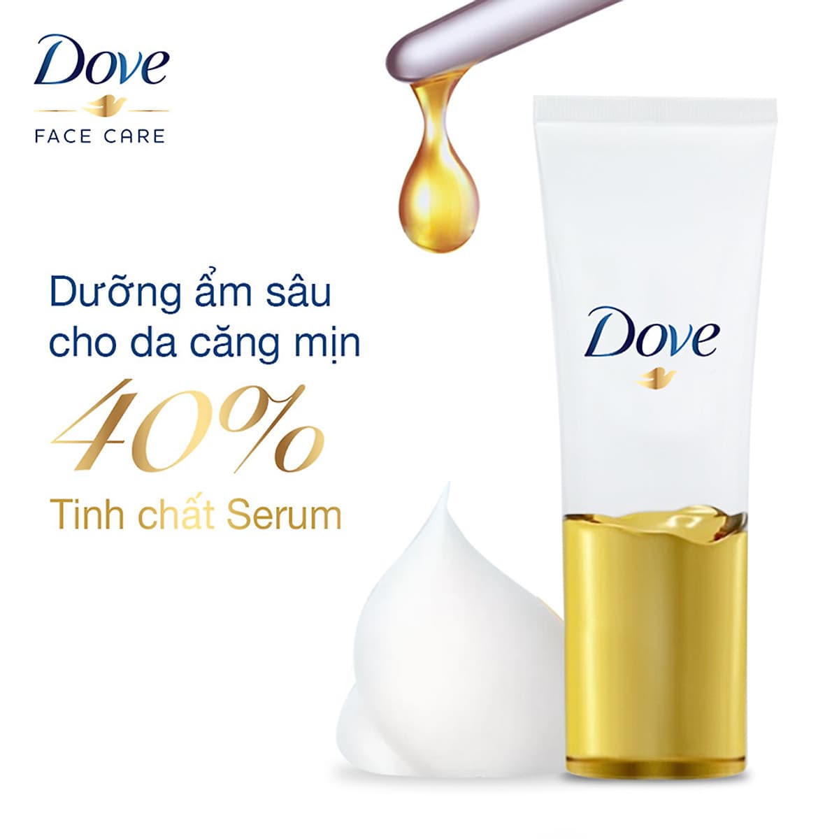 Sữa Rửa Mặt Dove Tinh Chất - Serum Cấp Ẩm Và Cho Da Mềm Mịn 130g