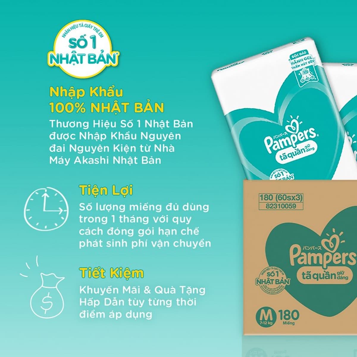 Tã Quần Pampers Giữ Dáng MegaBox M180 (Size M-180 Miếng)