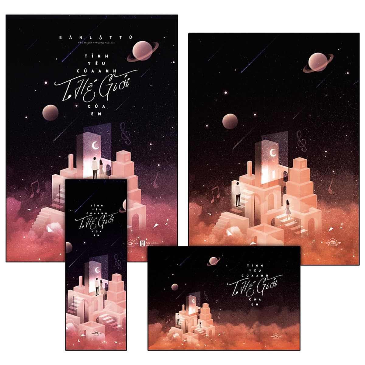 Tình Yêu Của Anh, Thế Giới Của Em (Tặng Kèm: Bookmark + Postcard + Poster)