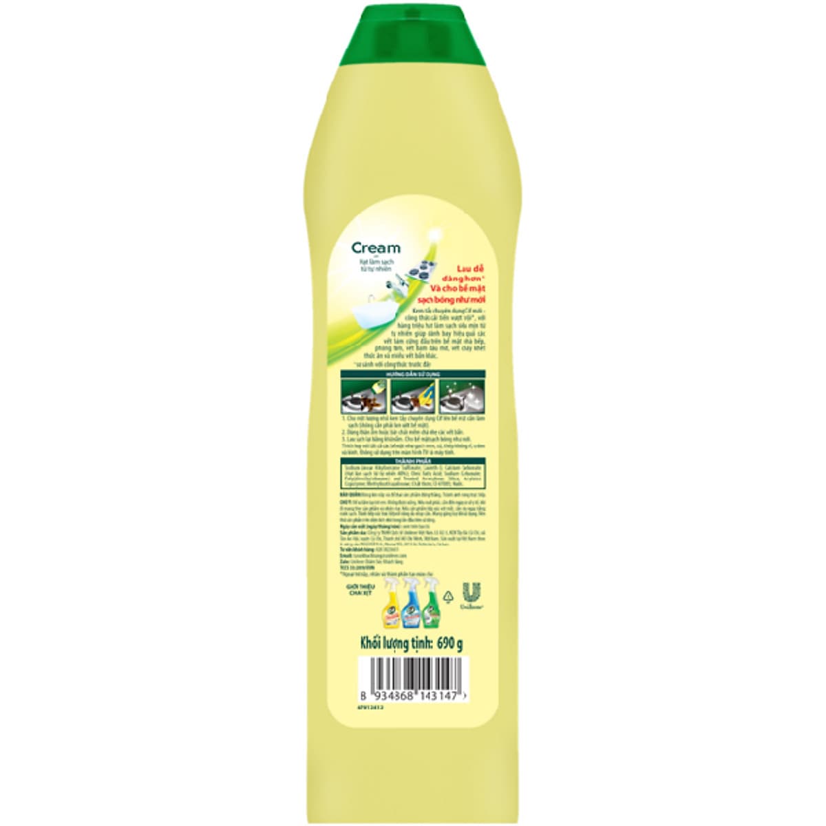 Kem Tẩy Đa Năng Kháng Khuẩn Cif Hương Chanh (500ml)