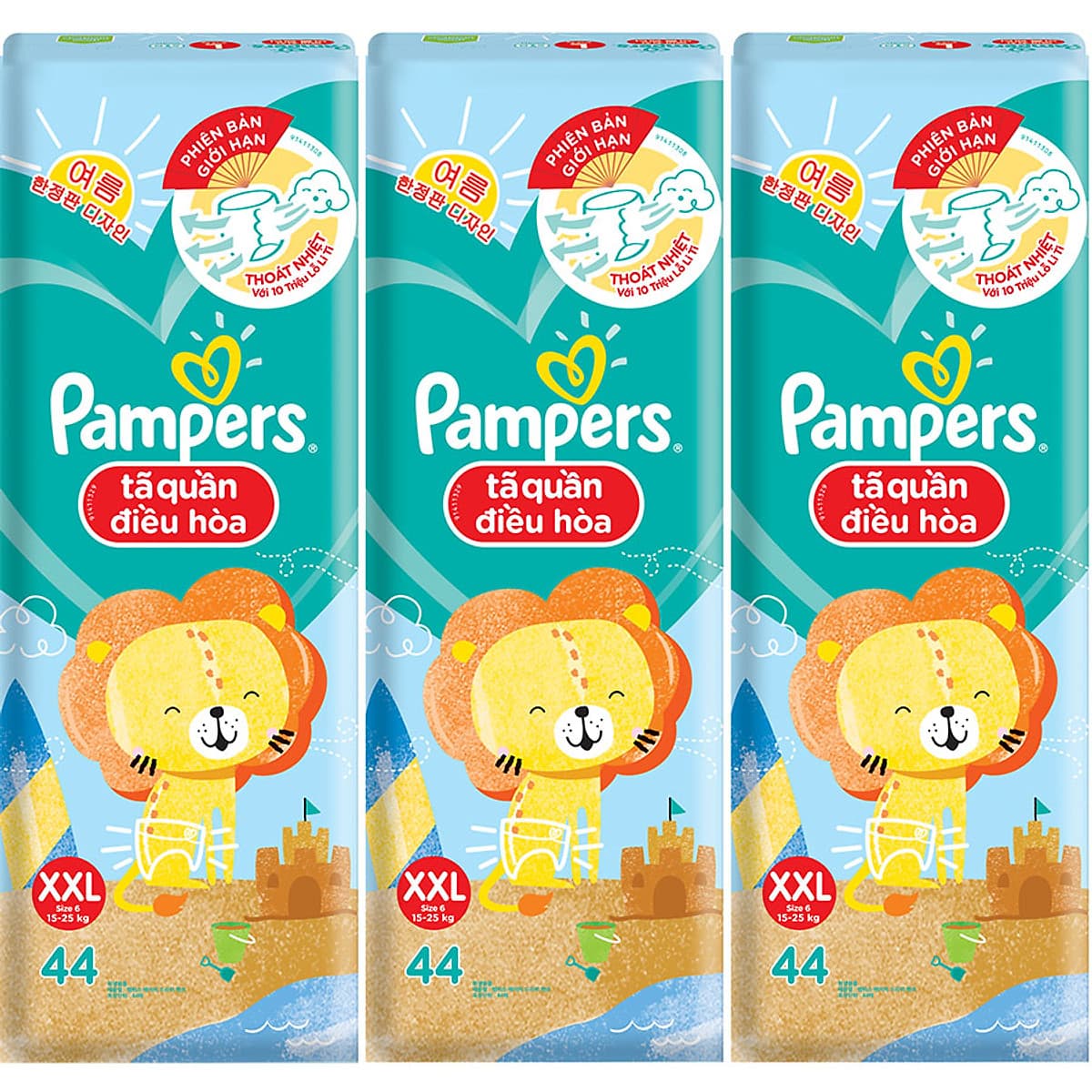 Combo 3 tã Quần Pampers Điều Hoà Gói Lớn XXL44 (15-25kg)