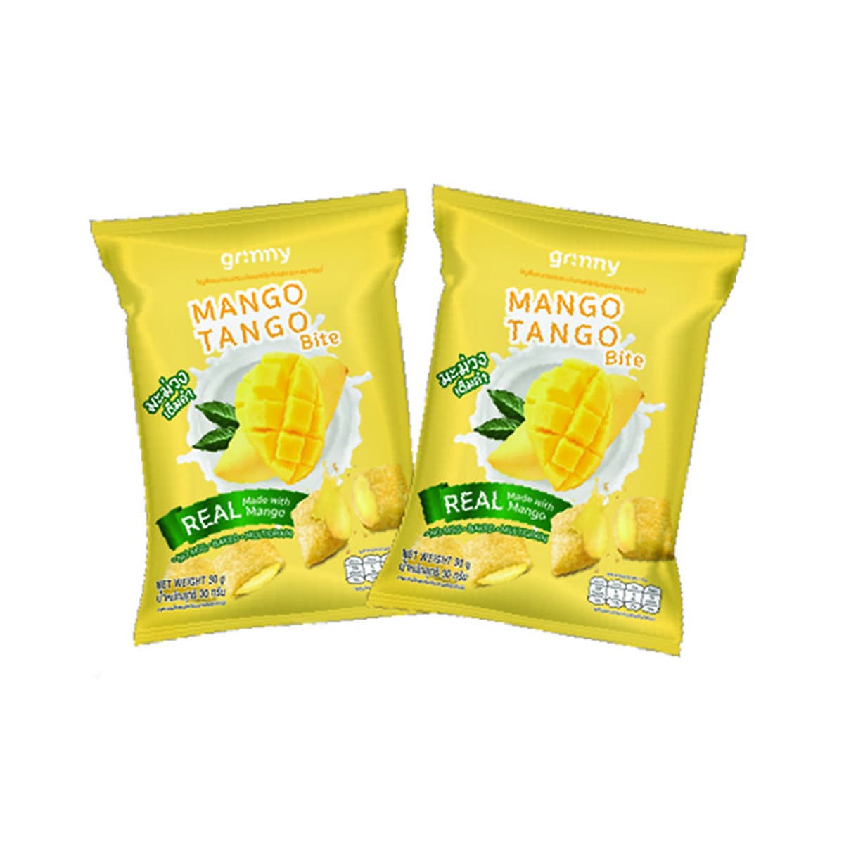 Combo 2 gói Bánh snack Ngũ Cốc Grinny