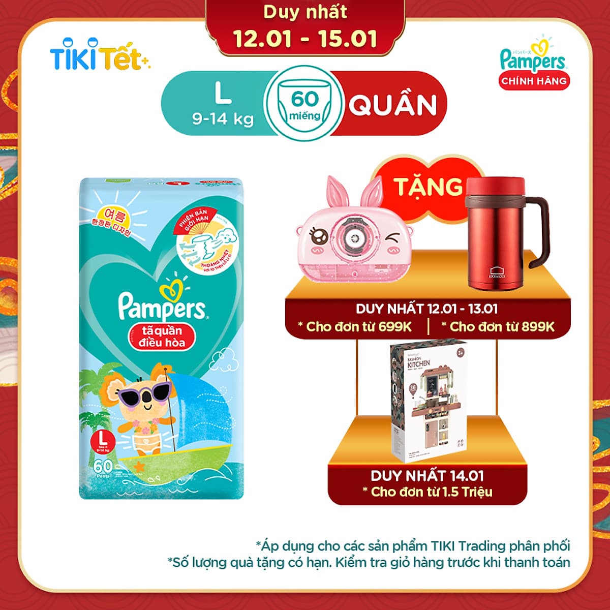 Tã Quần Pampers Điều Hoà Gói Lớn L60 (9-14kg)