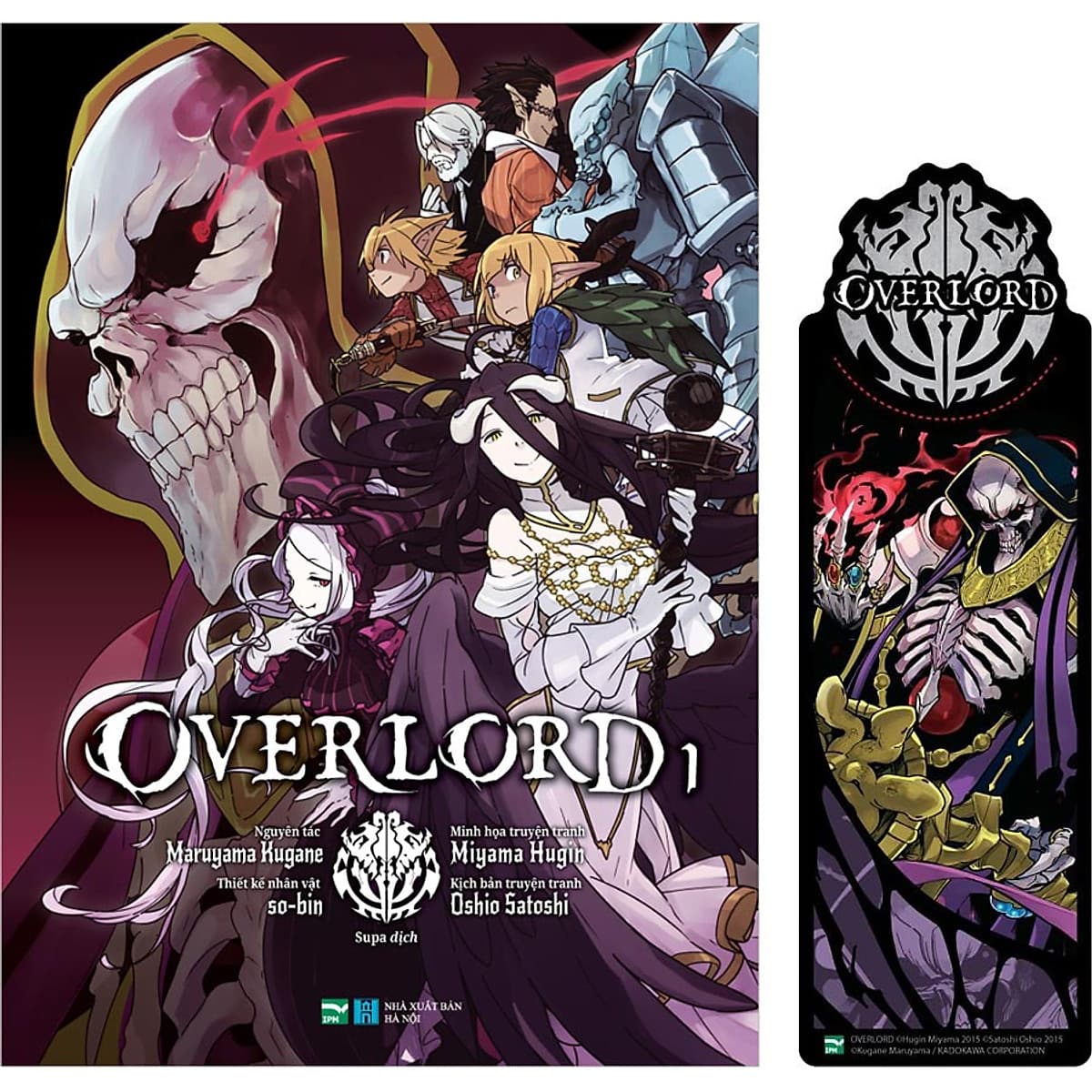 Overlord Tập 1 (Phiên Bản Manga) - Tặng Bookmark Cho Những Khách Hàng Đặt Mua Sớm Nhất