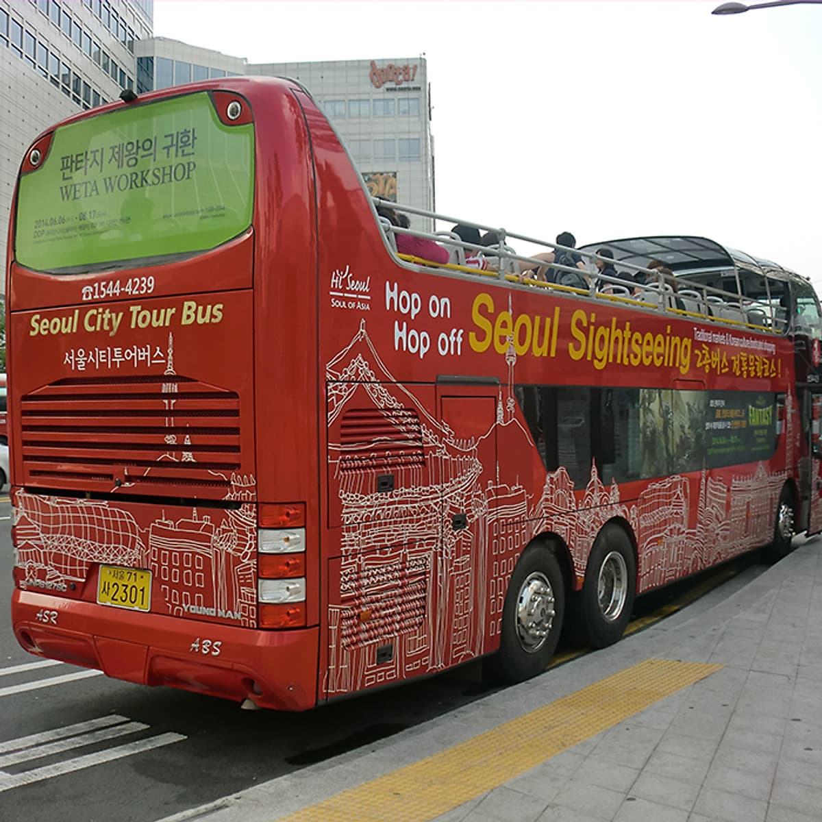 Vé Xe Bus Hop On Hop Off Tham Quan Seoul, Hàn Quốc - Tuyến Seoul Paramona