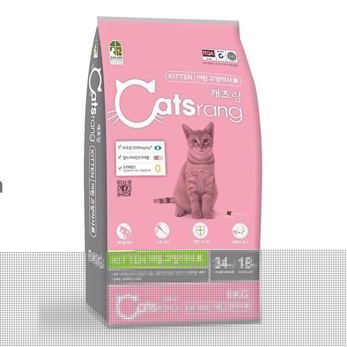 Thức ăn hạt cho mèo con Hàn Quốc Catsrang Kittten