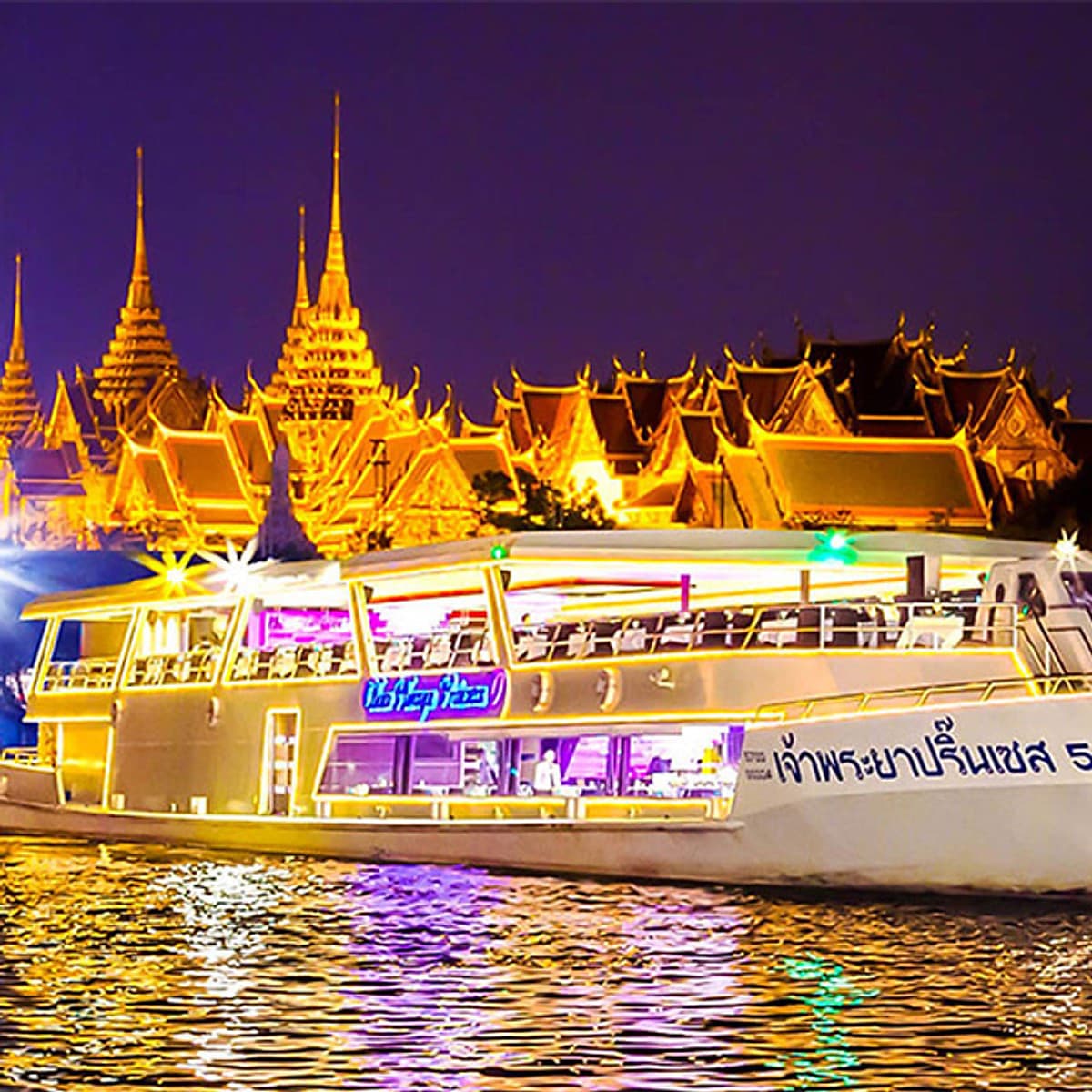 Bữa Tối Trên Chao Phraya Princess (Từ Bến Tàu Asiatique River Front Pier)