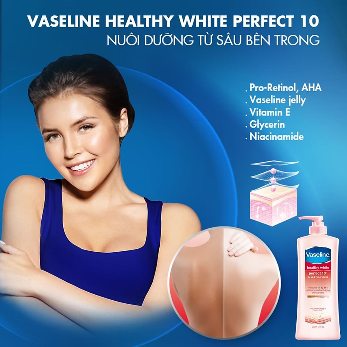 Sữa Dưỡng Thể Vaseline Perfect 10 Trong 1 32015363 (350ml)