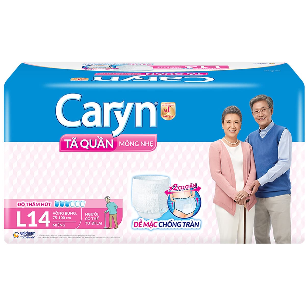Tã Quần Mỏng Nhẹ Caryn Gói Siêu Lớn L14 (14 Miếng)